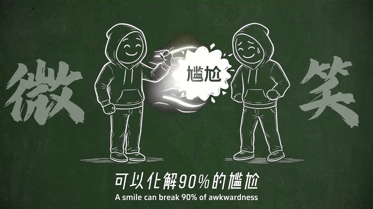 微笑.jpg